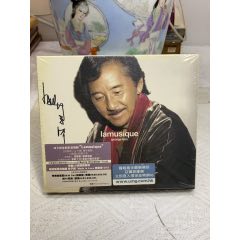 林子祥。C+D。93新。封面親筆簽名。(au41223798)_7788收藏__收藏?zé)峋€