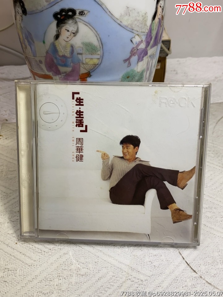 周華健。94新_價格40元_第1張_