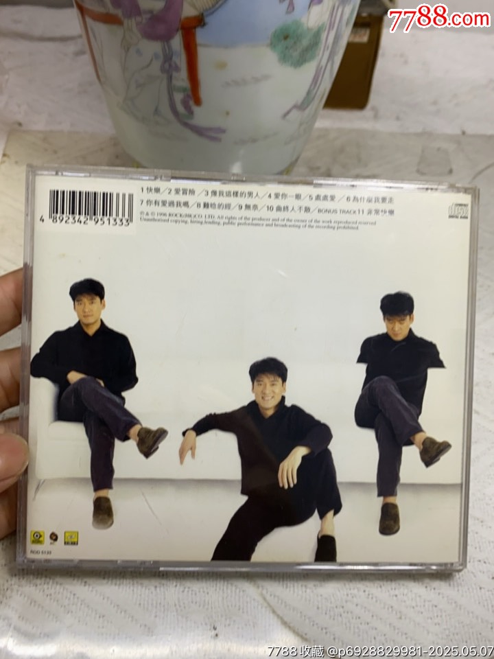周華健。94新_價格40元_第2張_