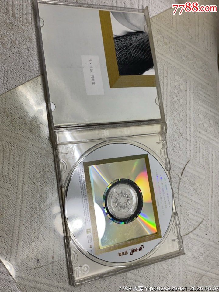 周華健。94新_價格40元_第3張_
