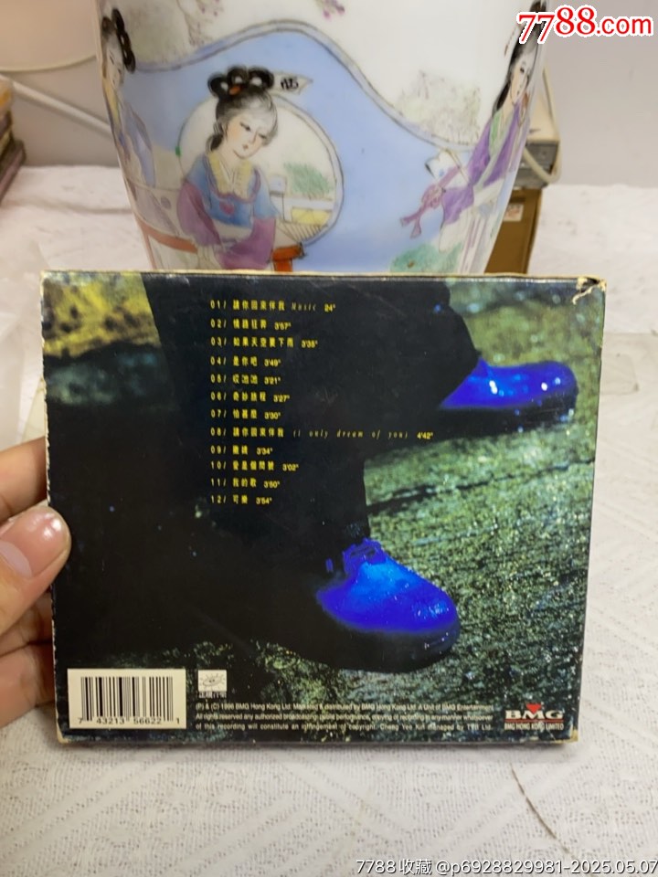 鄭伊健。94新。_價格10元_第2張_