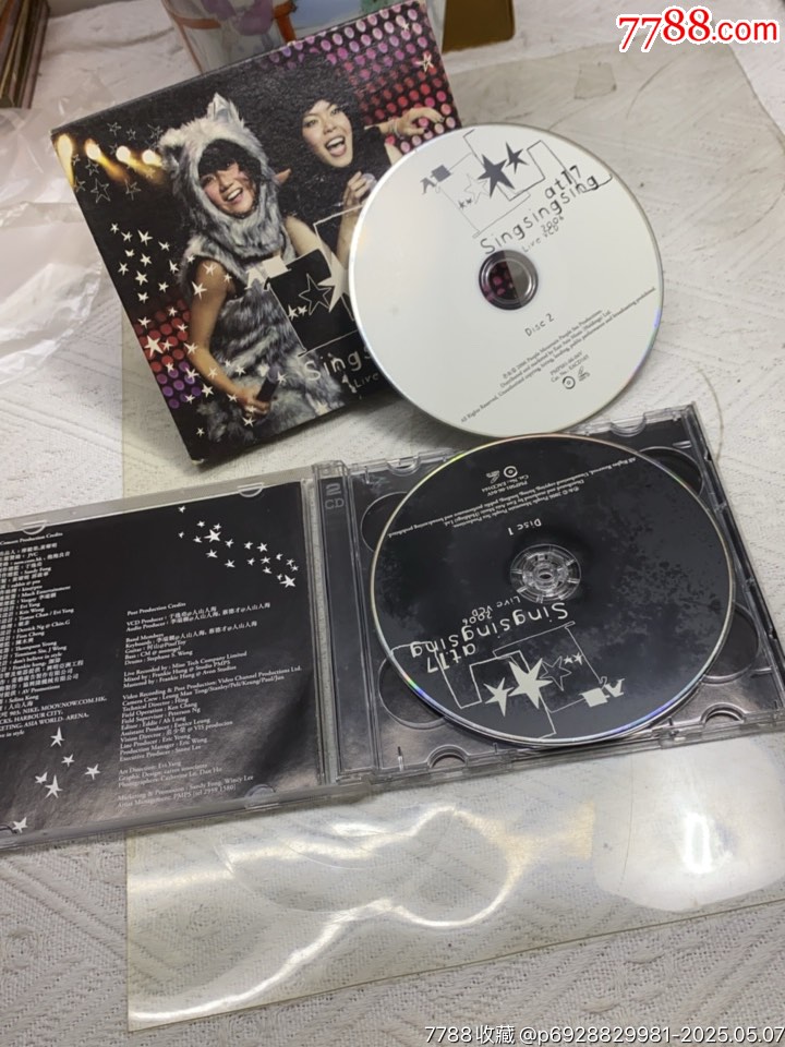 AT17。盧凱彤/林二汶。2VCD。03新_價格30元_第3張_