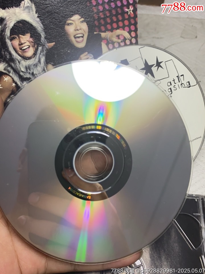 AT17。盧凱彤/林二汶。2VCD。03新_價格30元_第5張_