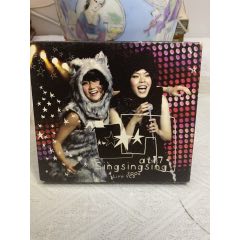 AT17。盧凱彤/林二汶。2VCD。03新(au41223897)_7788收藏__收藏?zé)峋€