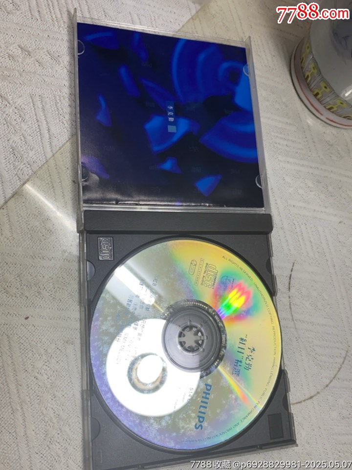 李克勤。93新_價格40元_第3張_