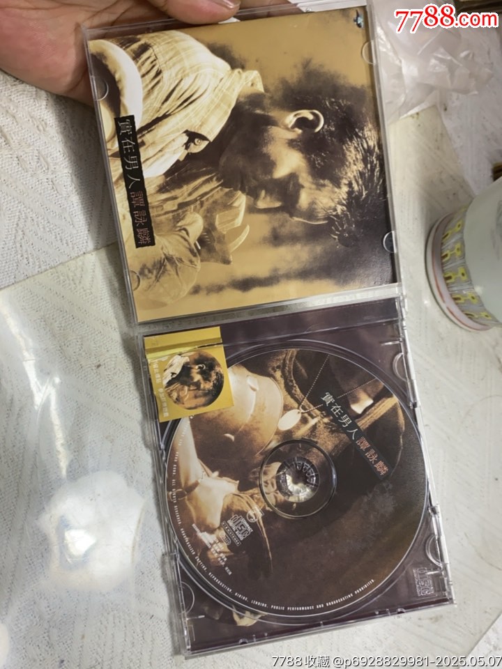 譚詠麟。94新_價(jià)格40元_第3張_