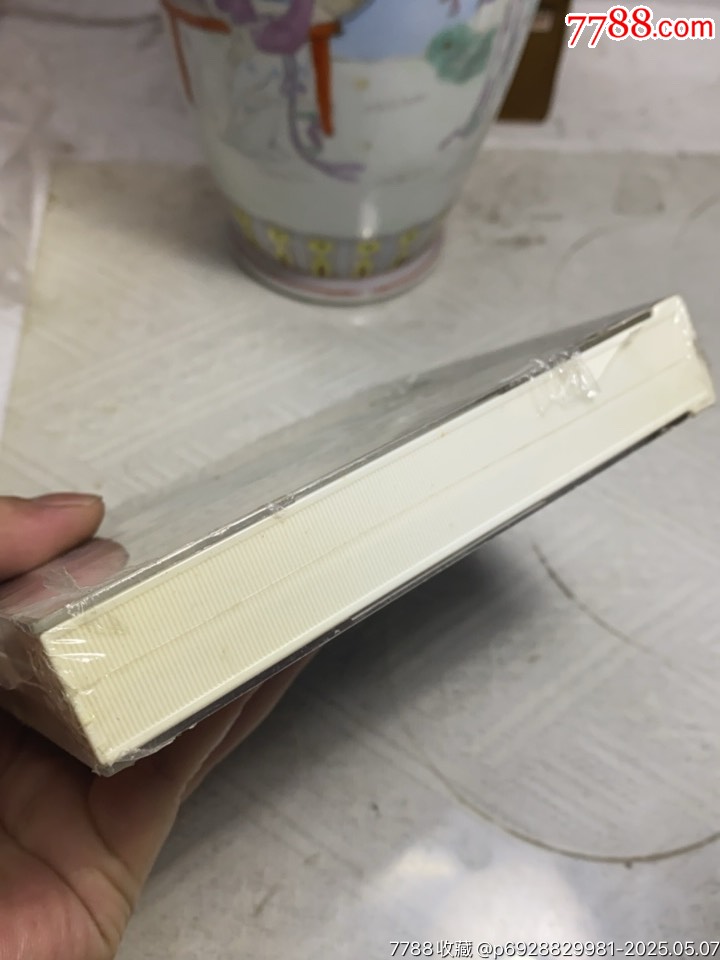 陳曉東。未拆封。膜有微裂。_價(jià)格120元_第3張_