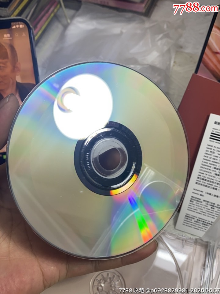 鄭融。C+D。94新_價(jià)格20元_第5張_