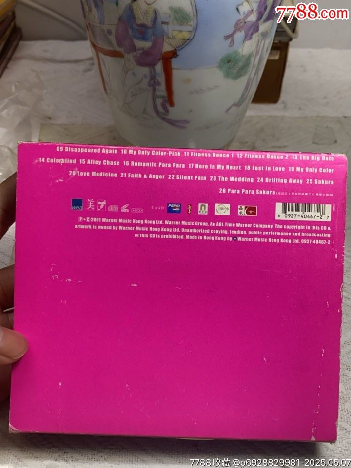 郭富城。94新。缺VCD。_價格10元_第2張_