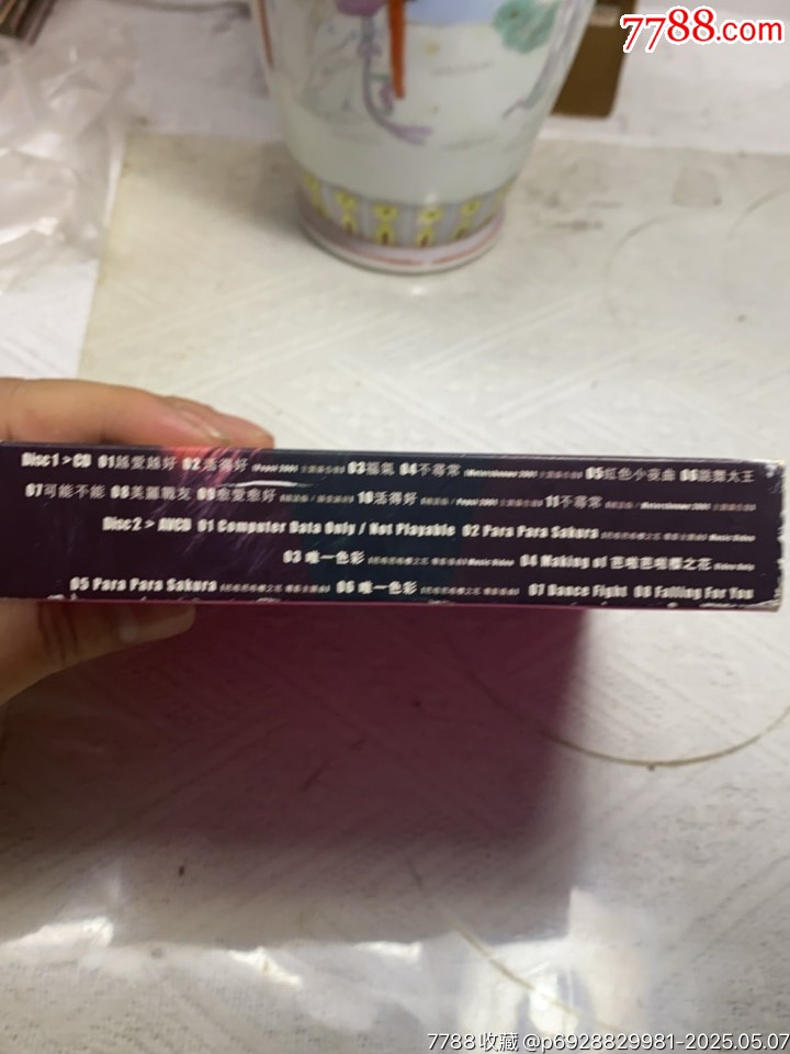 郭富城。94新。缺VCD。_價格10元_第3張_