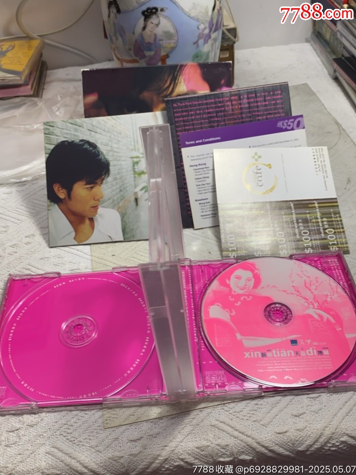 郭富城。94新。缺VCD。_價格10元_第4張_