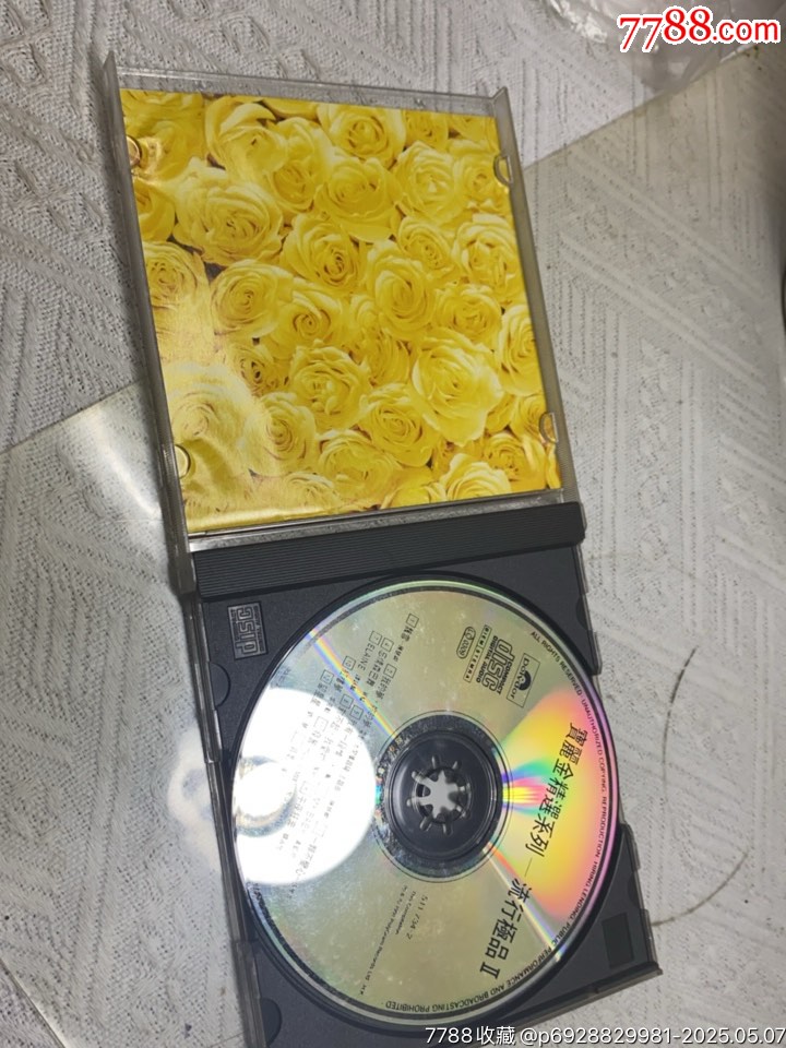 流行極品（2）韓版無(wú)碼。92新_價(jià)格52元_第3張_