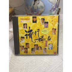 流行極品（2）韓版無(wú)碼。92新(au41223942)_7788收藏__收藏?zé)峋€
