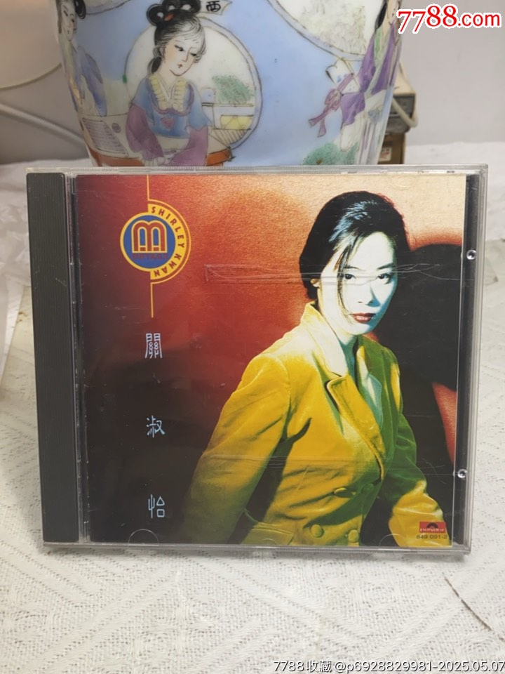 關(guān)淑怡。韓版無(wú)碼。94新_價(jià)格100元_第1張_