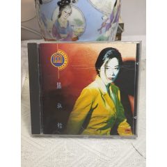 關(guān)淑怡。韓版無(wú)碼。94新(au41223949)_7788收藏__收藏?zé)峋€