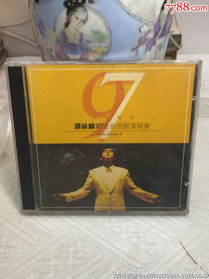 譚詠麟-97金曲演唱會。2CD。9/8新_價格70元_第1張_