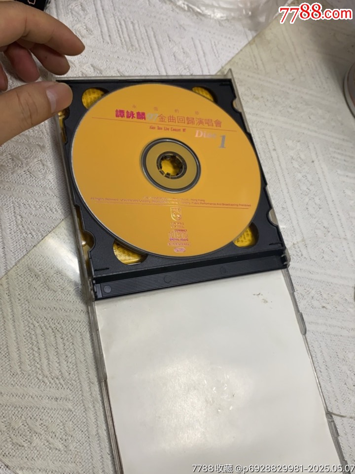 譚詠麟-97金曲演唱會。2CD。9/8新_價格70元_第7張_