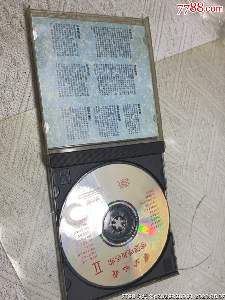 粵語(yǔ)經(jīng)典名曲（2）8新_價(jià)格10元_第3張_