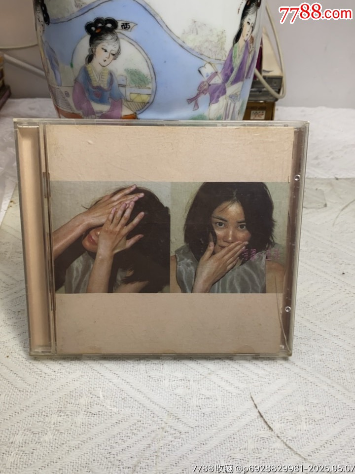 王菲。85新_價格70元_第1張_