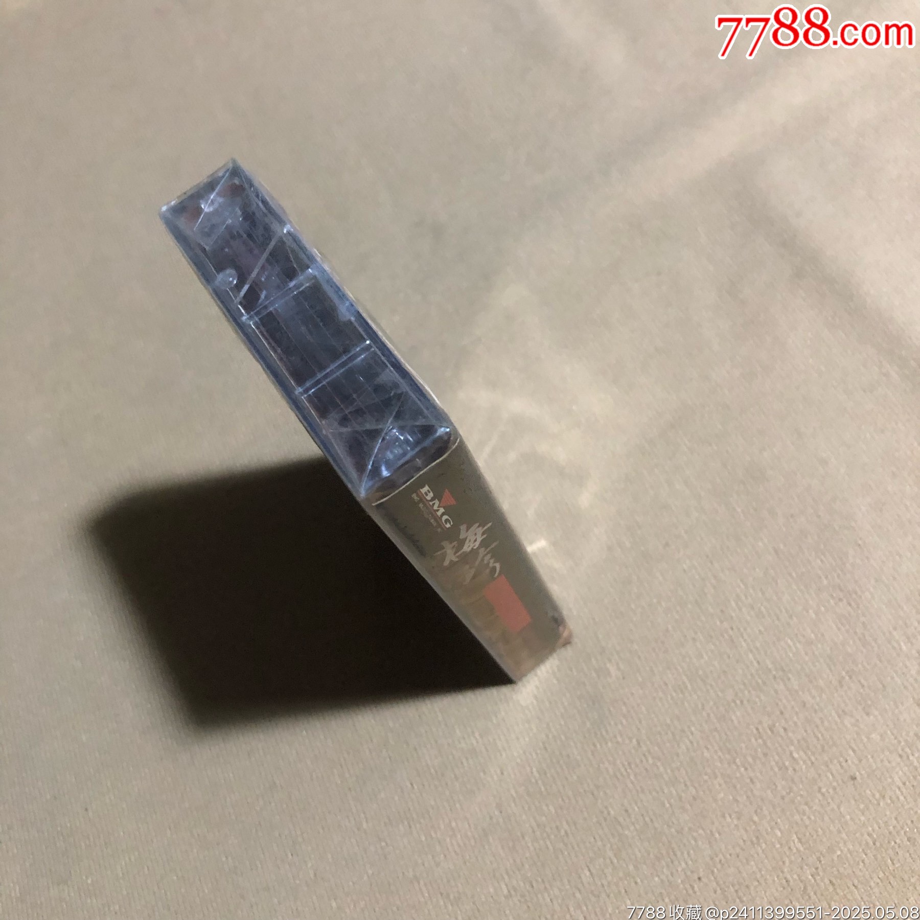 梅珍…電影原聲帶（新馬版）全新未拆_價格100元_第4張_