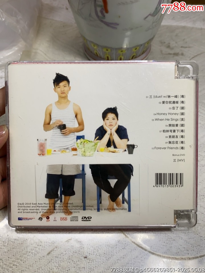 林二汶/林一峰-林一歌林二唱CD+DVD。94新_價格40元_第2張_