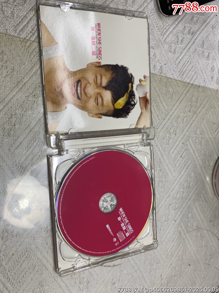 林二汶/林一峰-林一歌林二唱CD+DVD。94新_價格40元_第3張_