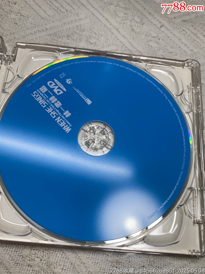 林二汶/林一峰-林一歌林二唱CD+DVD。94新_價格40元_第5張_