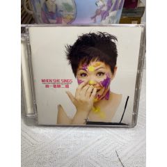 林二汶/林一峰-林一歌林二唱CD+DVD。94新