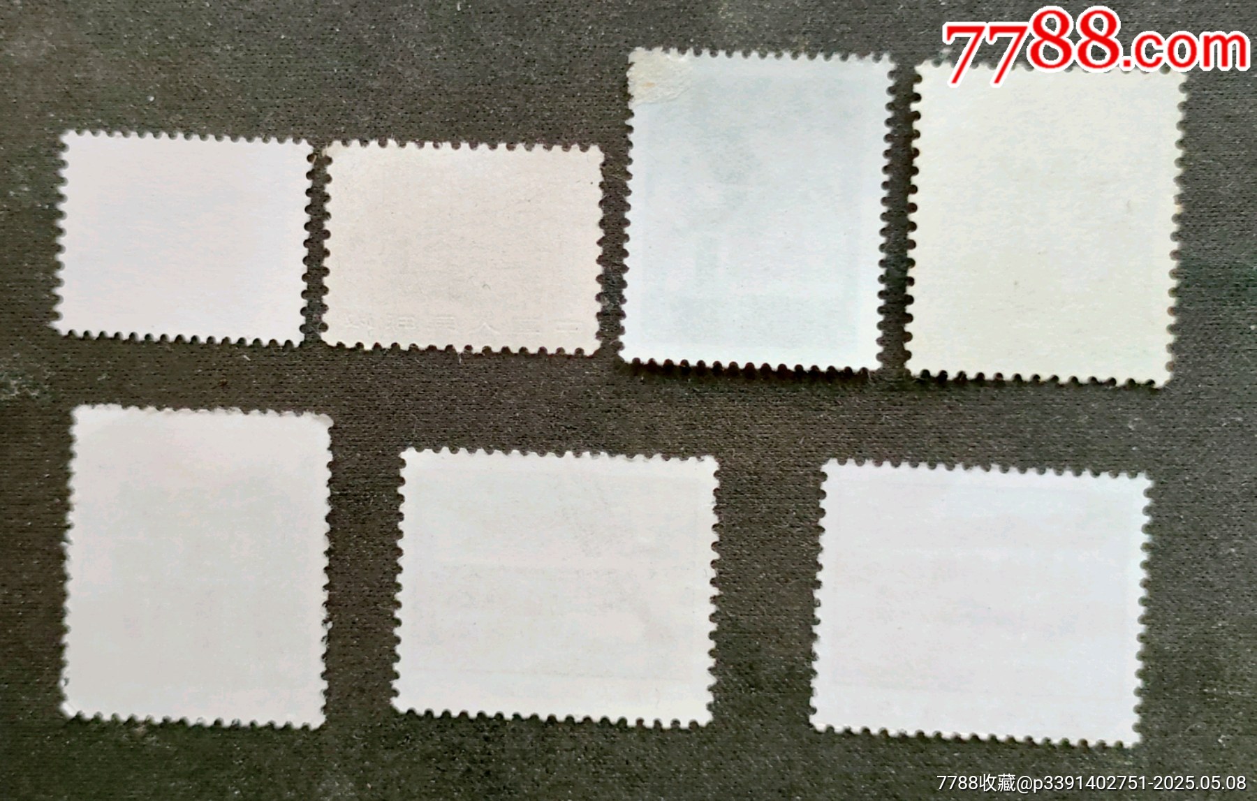普票新票七枚（含高值35分一枚）_價格9元_第2張_