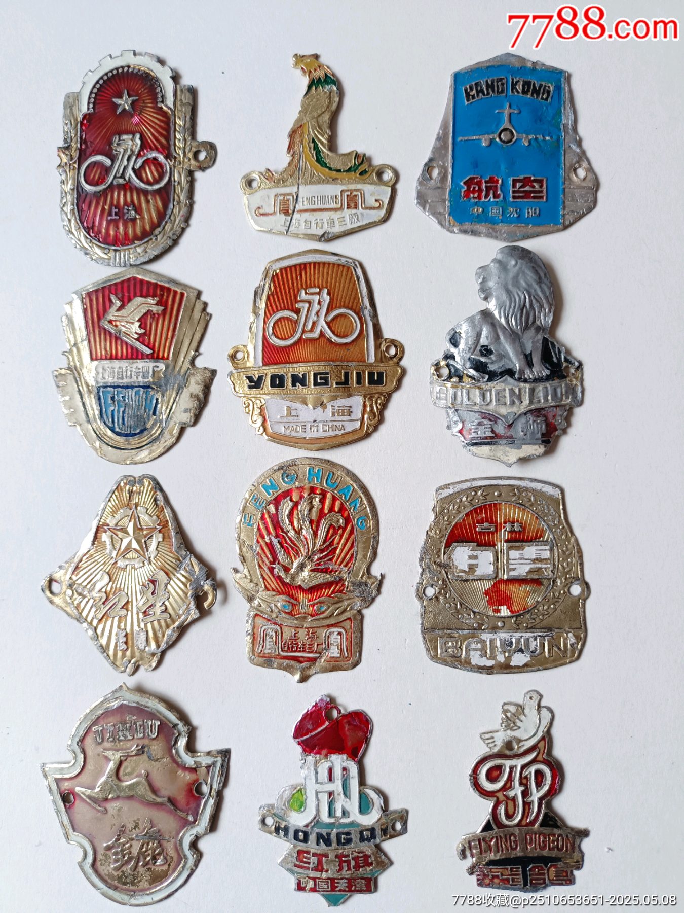 自行车商标一组