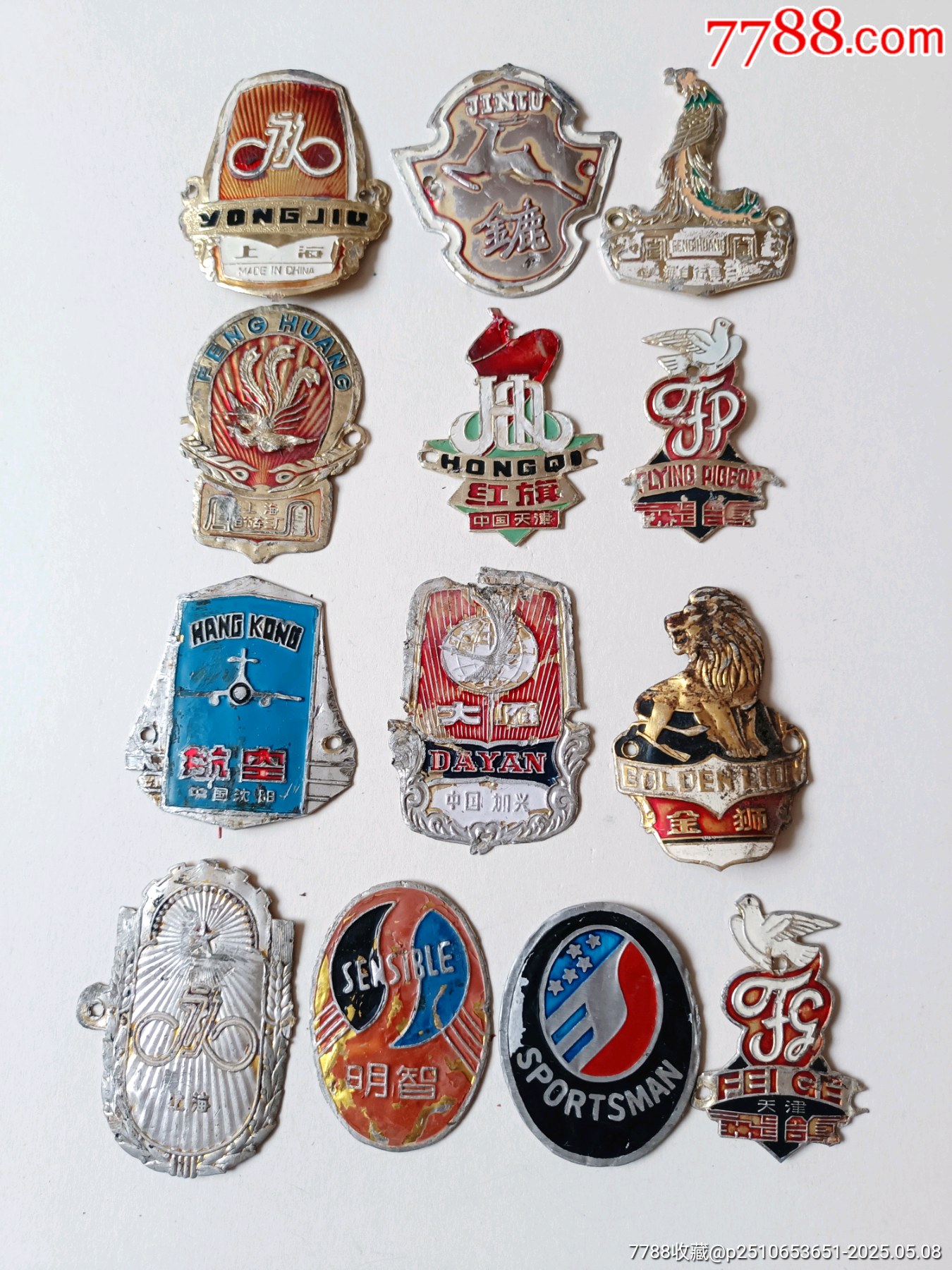 自行车商标一组