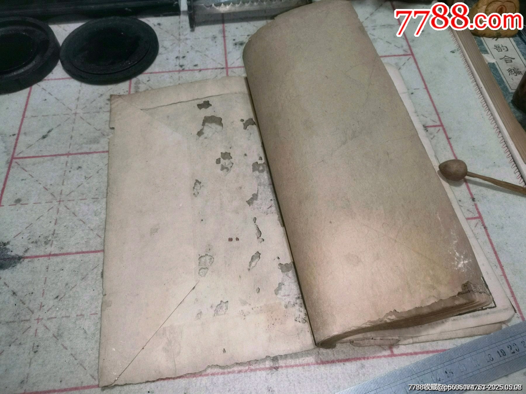 清代乾隆二十一年銅板四書體注附改_價格1499元_第14張_