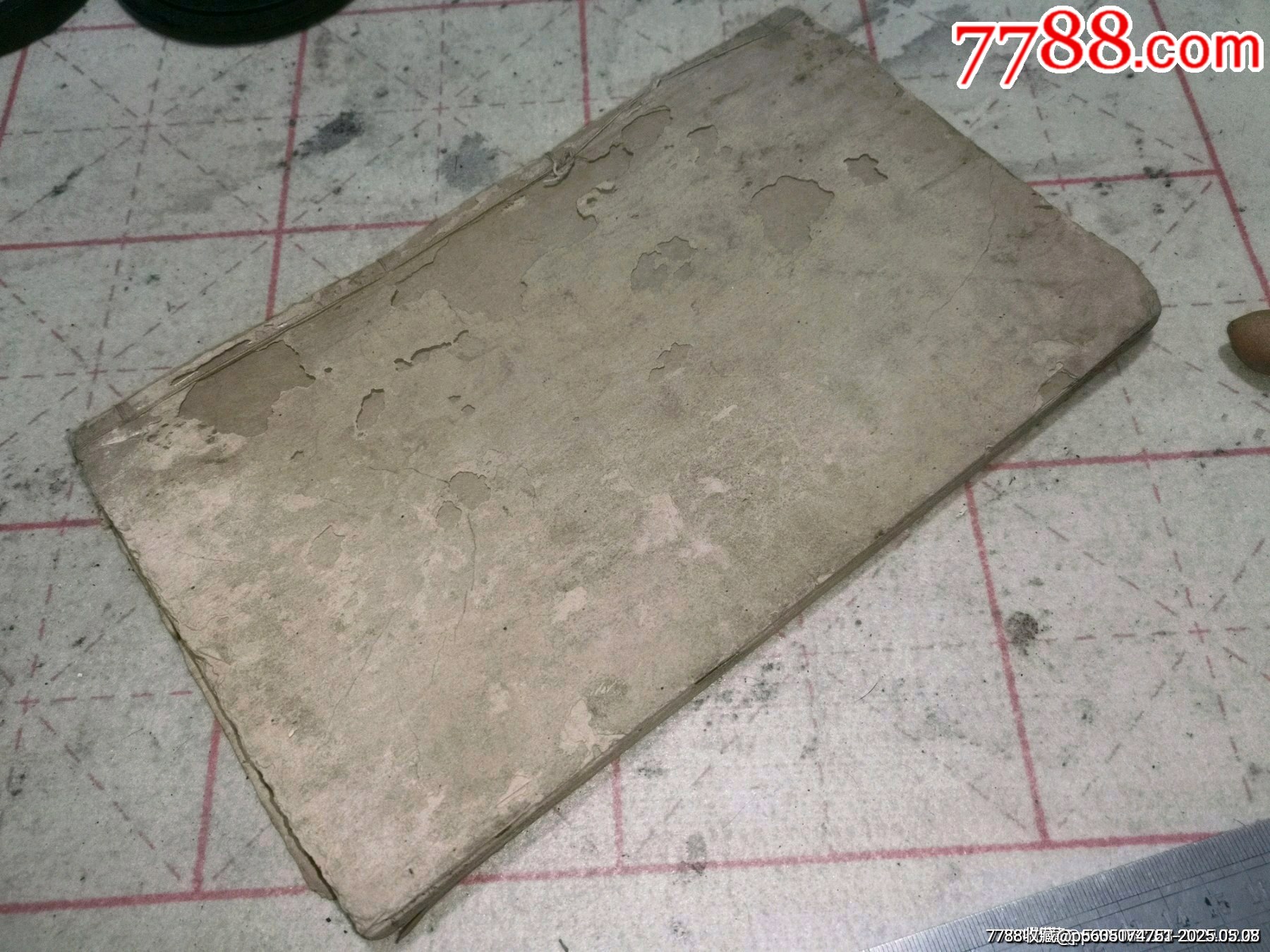 清代乾隆二十一年銅板四書體注附改_價格1499元_第15張_