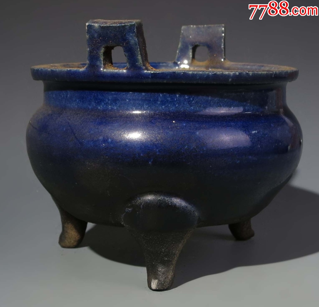 清晚期：藍(lán)釉三足雙耳香爐（本站已鑒定）_價(jià)格288元【優(yōu)品好店】_第3張_