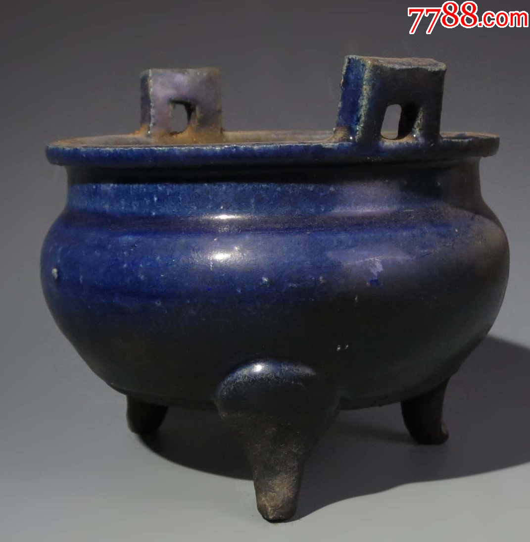 清晚期：藍(lán)釉三足雙耳香爐（本站已鑒定）_價(jià)格288元【優(yōu)品好店】_第5張_