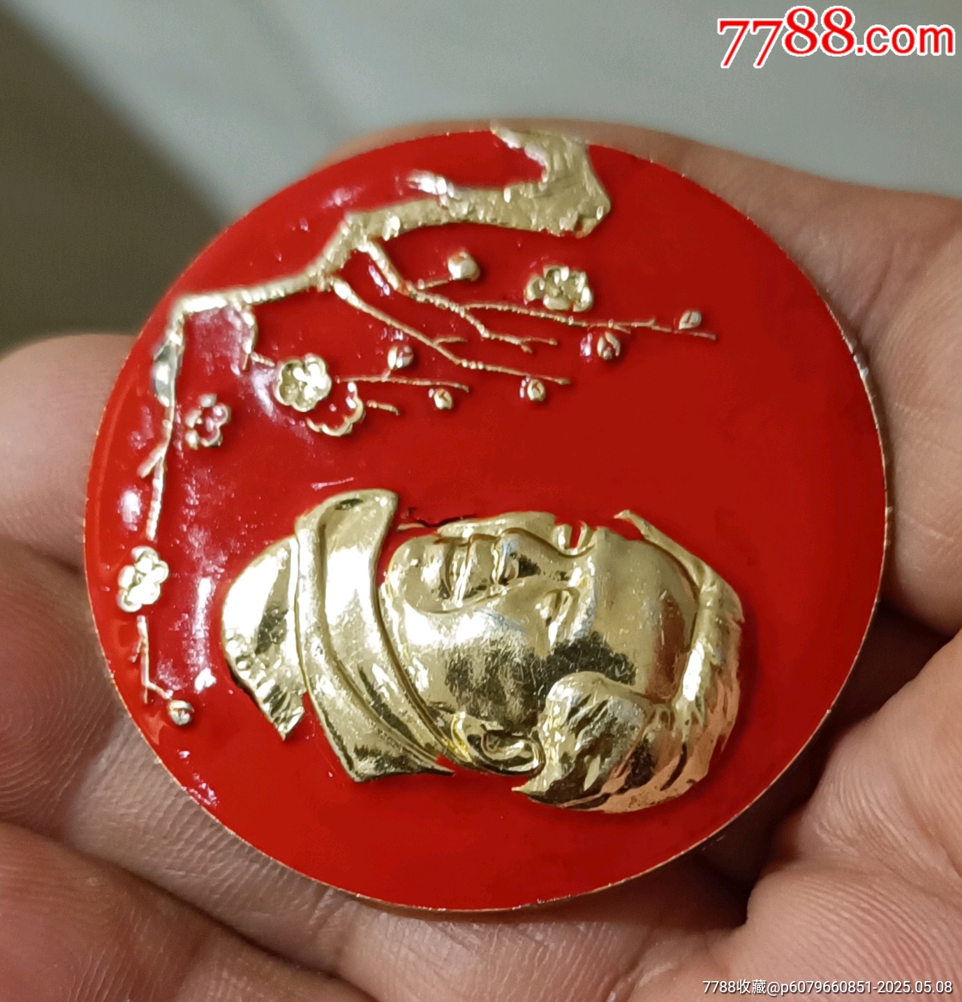 梅花歡喜漫天雪*毛主席像章_價格20元【知青收藏店】_第2張_