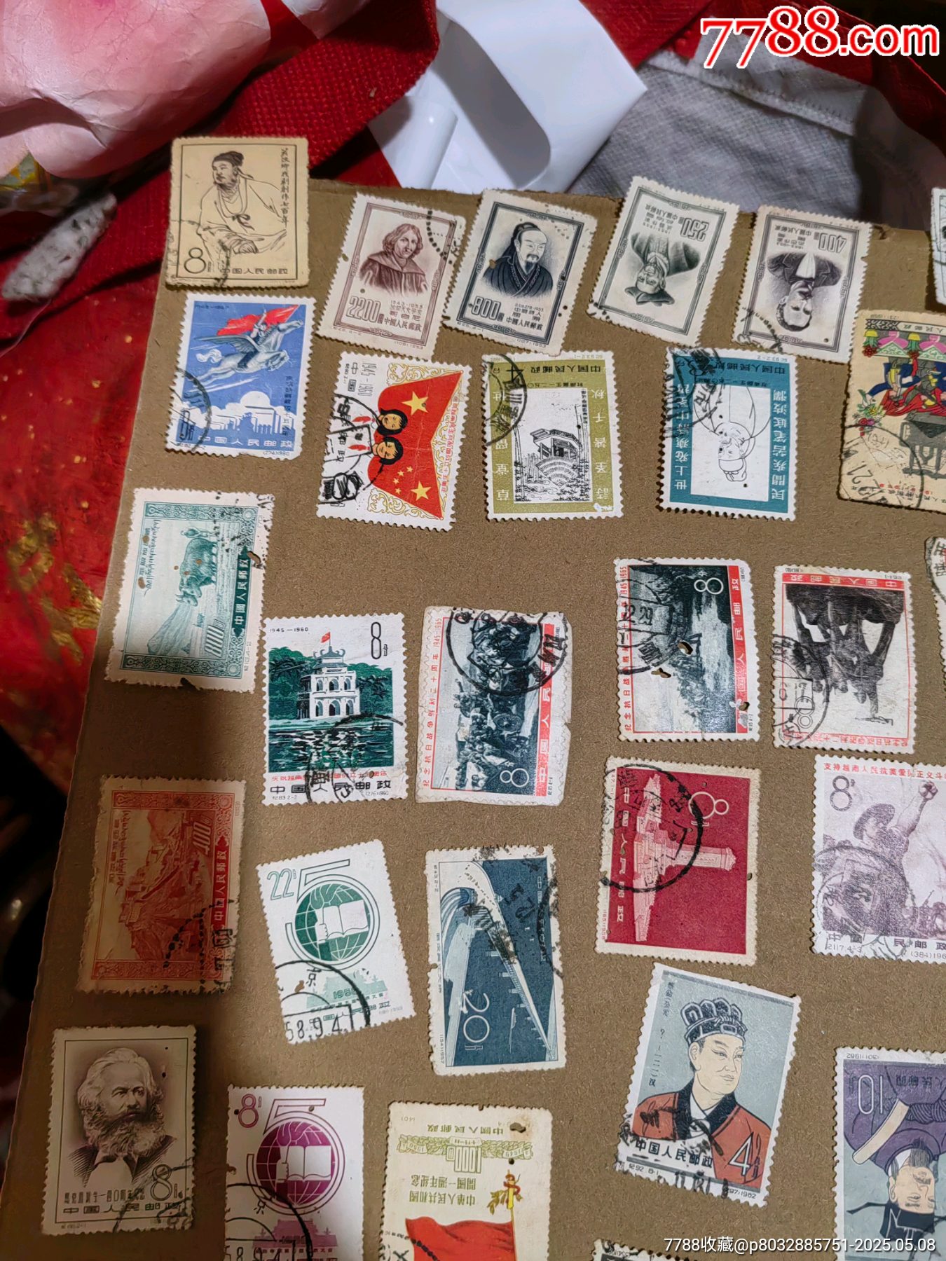 郵票有蟲洞_價格268元【上善齋】_第29張_