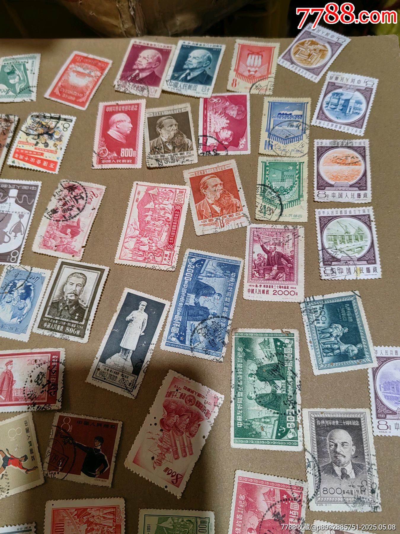 郵票有蟲洞_價格268元【上善齋】_第3張_