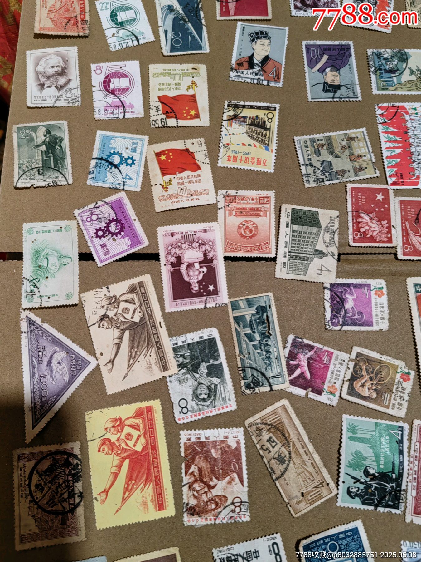 郵票有蟲洞_價格268元【上善齋】_第4張_