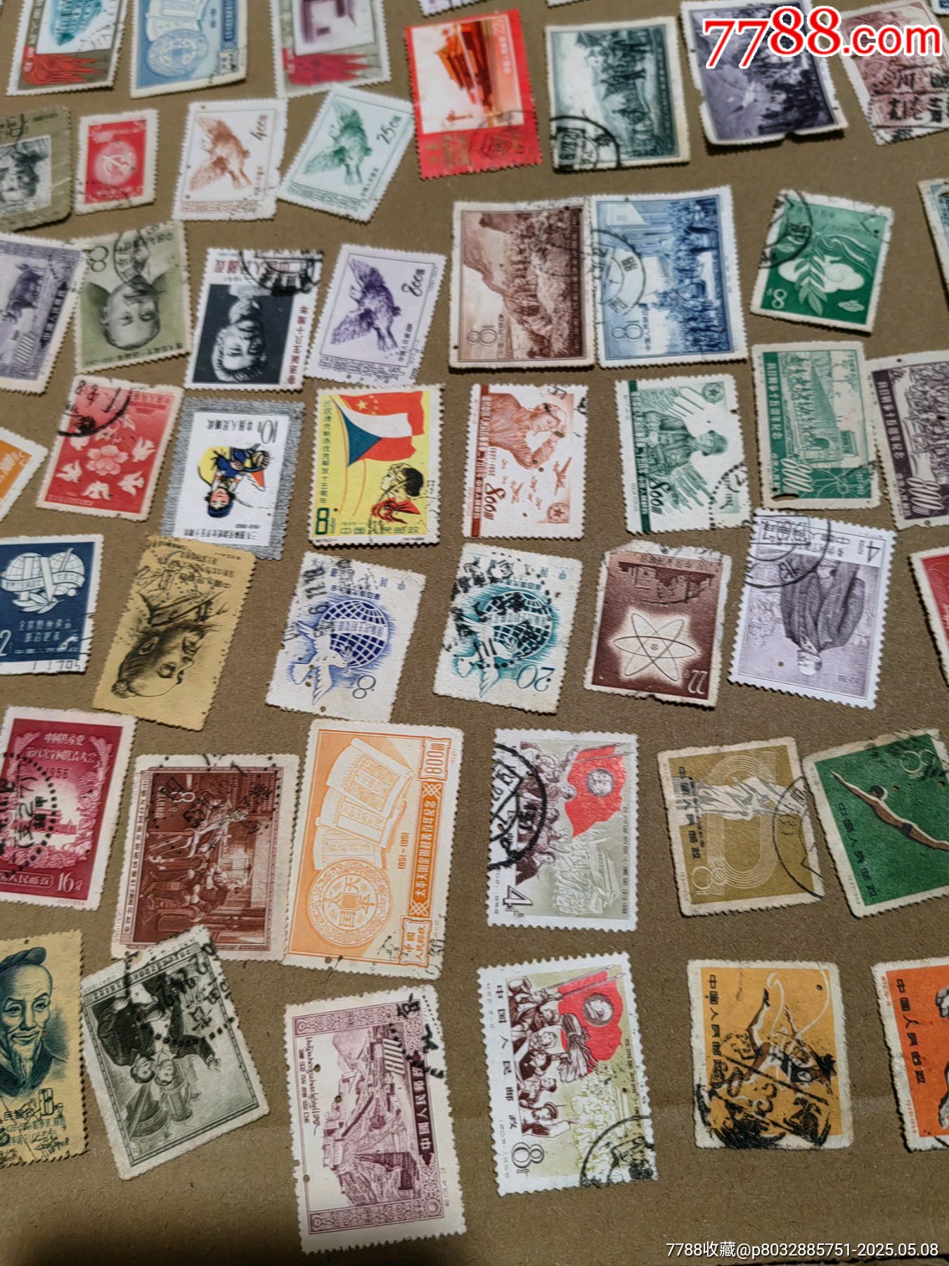 郵票有蟲洞_價格268元【上善齋】_第19張_
