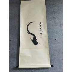 著名的老畫家王森然，一副，保手繪，品實(shí)物請老師個人鑒定看圖為準(zhǔn)