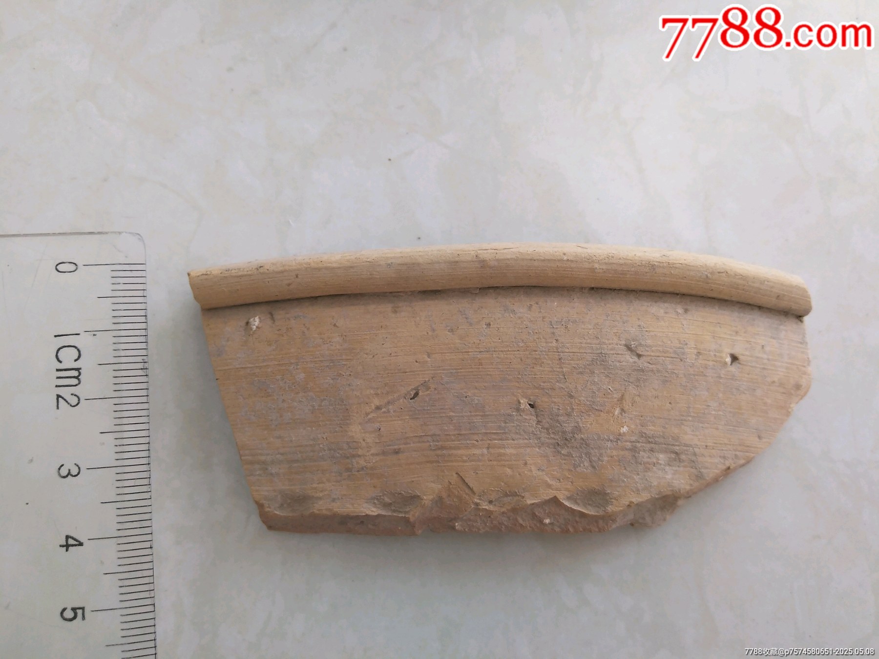 陶刀石刀三種形制不同樣_價(jià)格600元【鞏昌雄鎮(zhèn)】_第5張_