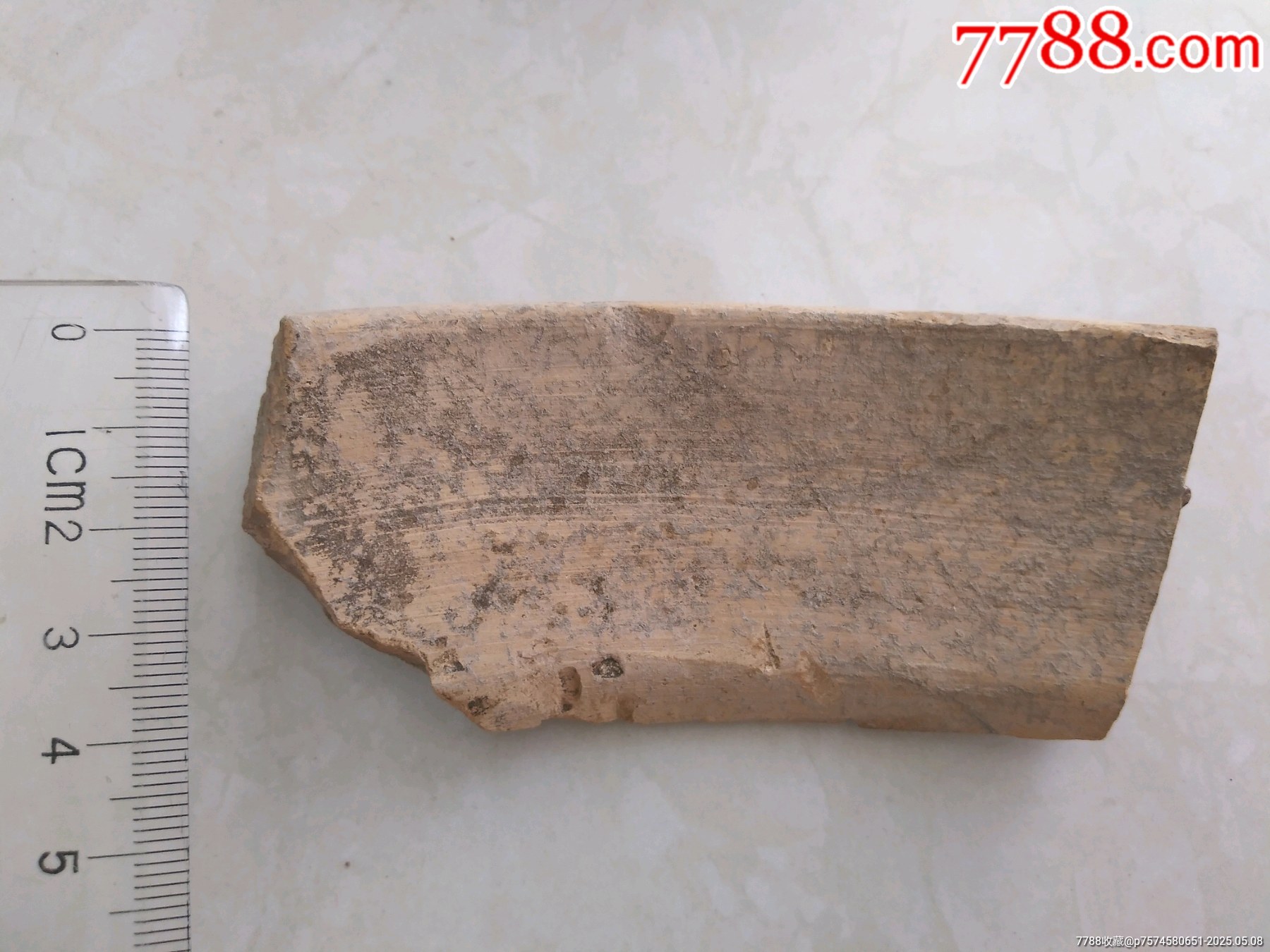 陶刀石刀三種形制不同樣_價(jià)格600元【鞏昌雄鎮(zhèn)】_第7張_