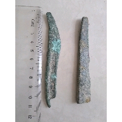 兩把銅刀不同樣(au41231592)_鞏昌雄鎮(zhèn)