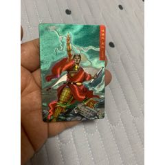 水滸硬面閃卡宋江_