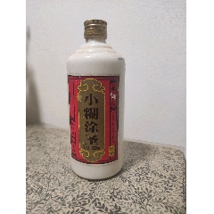 小糊涂圣