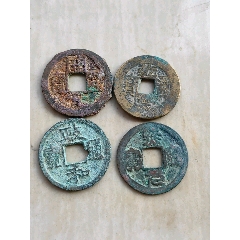 雜錢(qián)