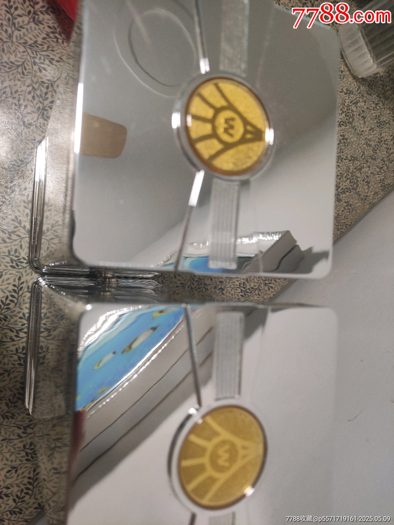 五糧液專門店_價(jià)格300元_第6張_
