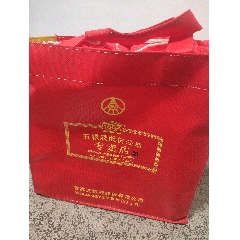 五糧液專門店