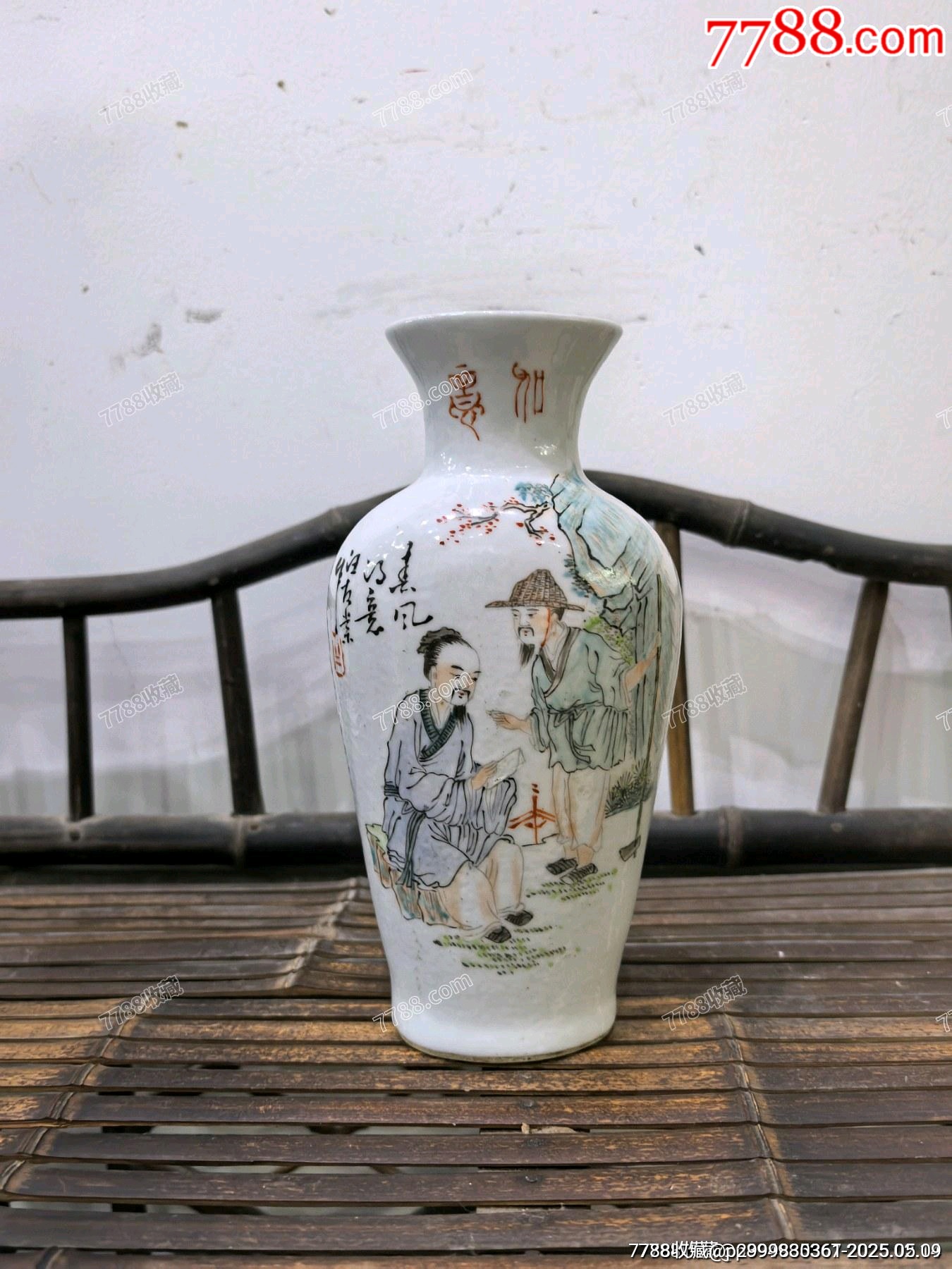 “漁樵耕讀”淺絳彩尺瓶_價格241元【蘭馨堂古玩收藏藝術(shù)】_第4張_